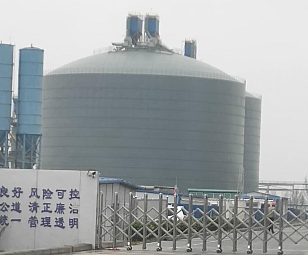 邗江4万吨粉煤灰储存库